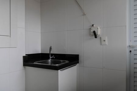 Apartamento para alugar com 140m², 2 quartos e 3 vagas Apartamento para alugar com 140m², 2 quartos e 3 vagasÁrea de Serviço