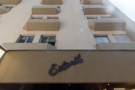 Apartamento para alugar com 49m², 1 quarto e 1 vagaFACHADA