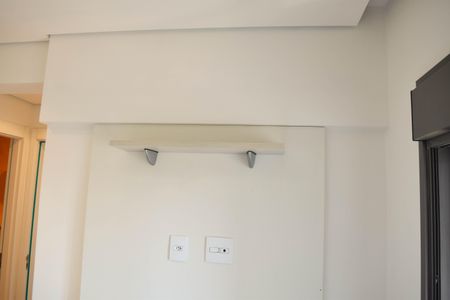 Apartamento à venda com 84m², 2 quartos e 1 vaga Apartamento à venda com 84m², 2 quartos e 1 vagaQuarto