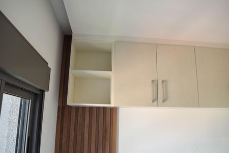 Apartamento à venda com 84m², 2 quartos e 1 vaga Apartamento à venda com 84m², 2 quartos e 1 vagaQuarto