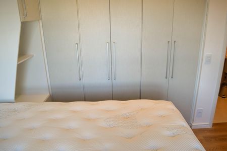 Apartamento à venda com 84m², 2 quartos e 1 vaga Apartamento à venda com 84m², 2 quartos e 1 vagaQuarto