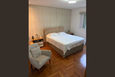 Casa à venda com 249m², 4 quartos e 4 vagas Casa à venda com 249m², 4 quartos e 4 vagasFoto 16