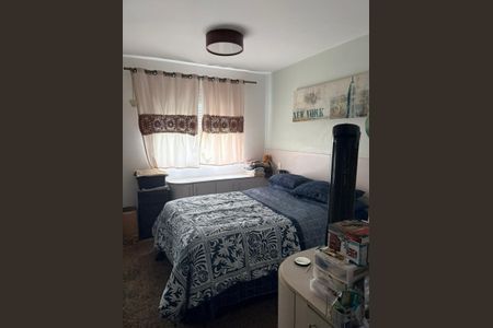Foto 04 de apartamento à venda com 2 quartos, 85m² em Jardim Previdencia, São Paulo