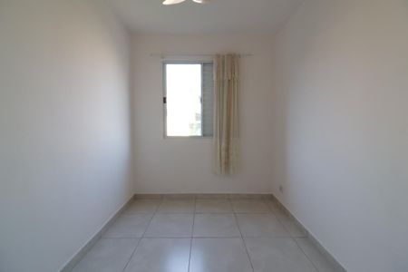 Apartamento para alugar com 40m², 2 quartos e sem vaga Apartamento para alugar com 40m², 2 quartos e sem vagaQuarto 2