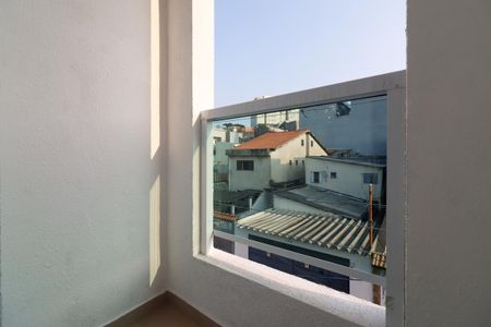 Apartamento para alugar com 40m², 2 quartos e sem vaga Apartamento para alugar com 40m², 2 quartos e sem vagaSacada do Quarto 1