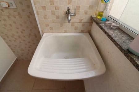 Apartamento para alugar com 40m², 2 quartos e sem vaga Apartamento para alugar com 40m², 2 quartos e sem vagaÁrea de Serviço