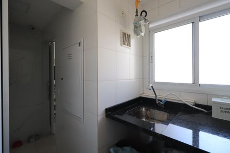 Apartamento à venda com 125m², 3 quartos e 2 vagasÁrea de Serviço