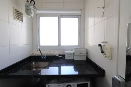 Apartamento à venda com 125m², 3 quartos e 2 vagasÁrea de Serviço