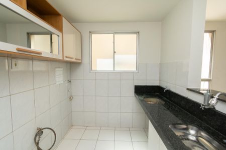 Apartamento à venda com 45m², 2 quartos e 1 vagaCozinha e Área de Serviço