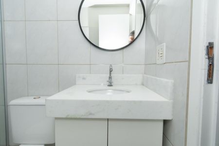Apartamento à venda com 45m², 2 quartos e 1 vagaBanheiro