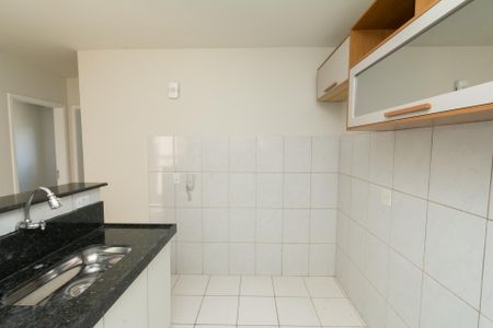 Apartamento à venda com 45m², 2 quartos e 1 vagaCozinha e Área de Serviço