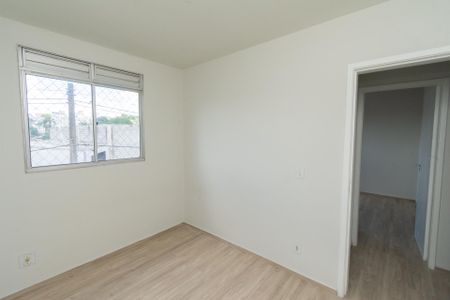 Apartamento à venda com 45m², 2 quartos e 1 vagaQuarto 1