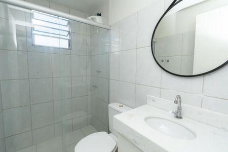 Apartamento à venda com 45m², 2 quartos e 1 vagaBanheiro
