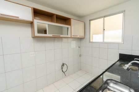 Apartamento à venda com 45m², 2 quartos e 1 vagaCozinha e Área de Serviço