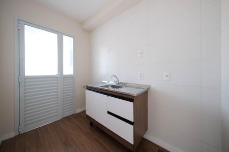 Apartamento para alugar com 43m², 2 quartos e 1 vagaSala/Cozinha