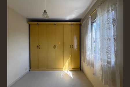 Apartamento à venda com 55m², 2 quartos e 1 vagaQuarto 1