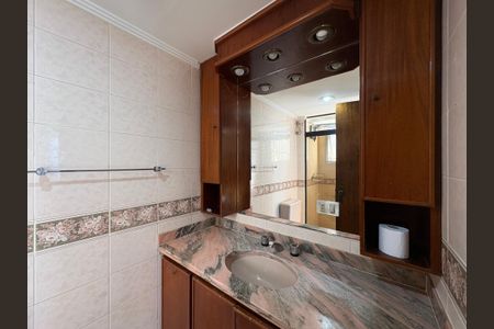 Apartamento à venda com 55m², 2 quartos e 1 vagaBanheiro