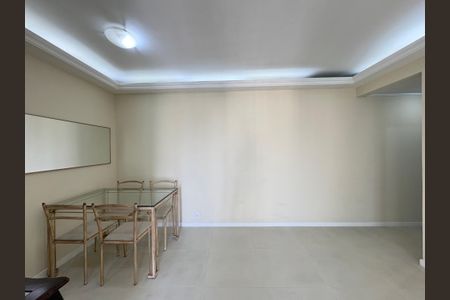 Apartamento à venda com 55m², 2 quartos e 1 vagaSala
