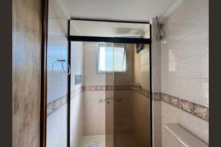Apartamento à venda com 55m², 2 quartos e 1 vagaBanheiro