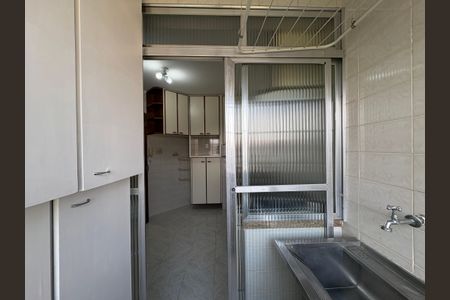 Apartamento à venda com 55m², 2 quartos e 1 vagaÁrea de Serviço