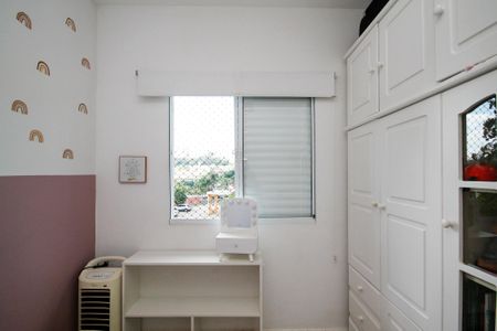 Casa de condomínio para alugar com 49m², 2 quartos e 2 vagasQuarto 2