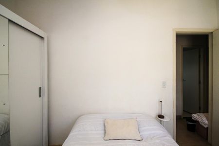 Casa de condomínio para alugar com 49m², 2 quartos e 2 vagasQuarto 1