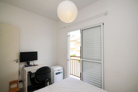 Casa de condomínio para alugar com 49m², 2 quartos e 2 vagasQuarto 1