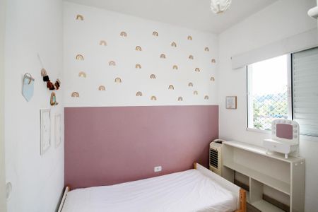 Casa de condomínio para alugar com 49m², 2 quartos e 2 vagasQuarto 2