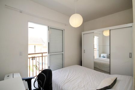 Casa de condomínio para alugar com 49m², 2 quartos e 2 vagasQuarto 1