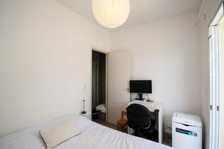 Casa de condomínio para alugar com 49m², 2 quartos e 2 vagasQuarto 1