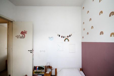 Casa de condomínio para alugar com 49m², 2 quartos e 2 vagasQuarto 2