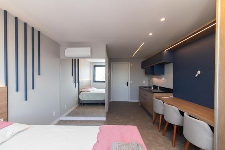 Apartamento para alugar com 46m², 1 quarto e 1 vagaSala/Quarto