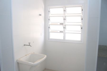 Apartamento à venda com 97m², 3 quartos e 2 vagasÁrea de Serviço