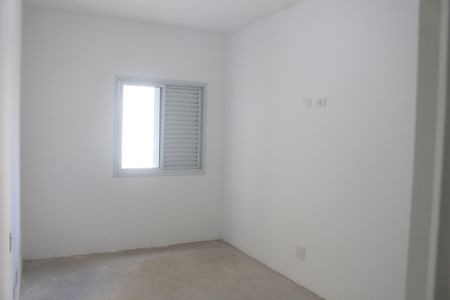 Apartamento à venda com 97m², 3 quartos e 2 vagasQuarto 1
