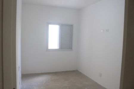 Apartamento à venda com 95m², 3 quartos e 2 vagasQuarto 1