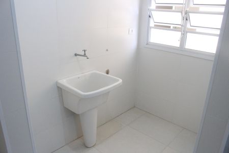 Apartamento à venda com 95m², 3 quartos e 2 vagasÁrea de Serviço