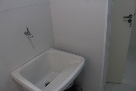 Apartamento à venda com 76m², 3 quartos e 2 vagasÁrea de Serviço