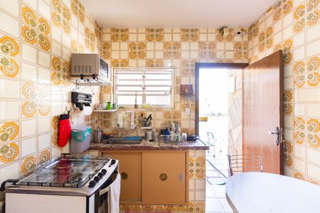 Casa à venda com 260m², 3 quartos e 5 vagas