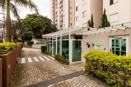 Apartamento à venda com 50m², 2 quartos e 1 vaga Apartamento à venda com 50m², 2 quartos e 1 vagaFachada