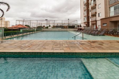 Apartamento à venda com 50m², 2 quartos e 1 vaga Apartamento à venda com 50m², 2 quartos e 1 vagaÁrea comum