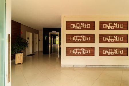 Apartamento à venda com 50m², 2 quartos e 1 vaga Apartamento à venda com 50m², 2 quartos e 1 vagaÁrea comum