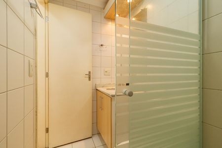 Apartamento à venda com 50m², 2 quartos e 1 vaga Apartamento à venda com 50m², 2 quartos e 1 vagaBanheiro