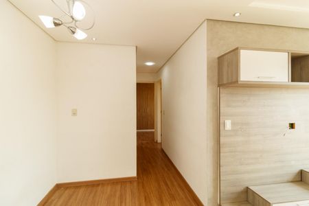 Apartamento à venda com 50m², 2 quartos e 1 vaga Apartamento à venda com 50m², 2 quartos e 1 vagaSala
