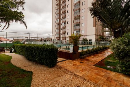 Apartamento à venda com 50m², 2 quartos e 1 vaga Apartamento à venda com 50m², 2 quartos e 1 vagaÁrea comum