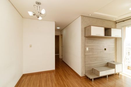 Apartamento à venda com 50m², 2 quartos e 1 vaga Apartamento à venda com 50m², 2 quartos e 1 vagaSala