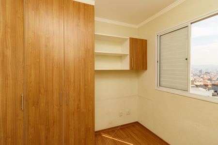 Apartamento à venda com 50m², 2 quartos e 1 vaga Apartamento à venda com 50m², 2 quartos e 1 vagaQuarto 2
