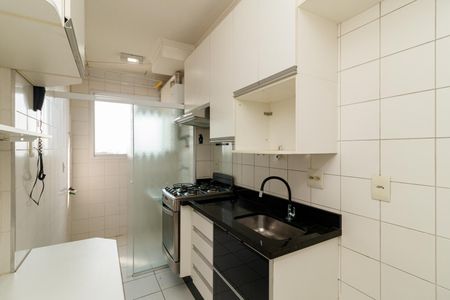 Apartamento à venda com 50m², 2 quartos e 1 vaga Apartamento à venda com 50m², 2 quartos e 1 vagaCozinha