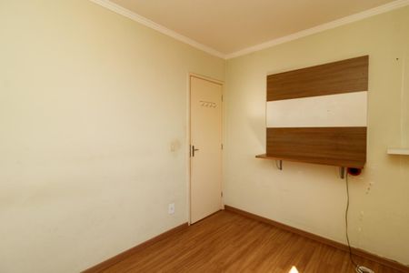Apartamento à venda com 50m², 2 quartos e 1 vaga Apartamento à venda com 50m², 2 quartos e 1 vagaQuarto