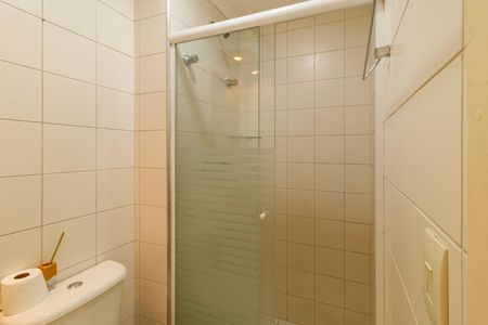 Apartamento à venda com 50m², 2 quartos e 1 vaga Apartamento à venda com 50m², 2 quartos e 1 vagaBanheiro