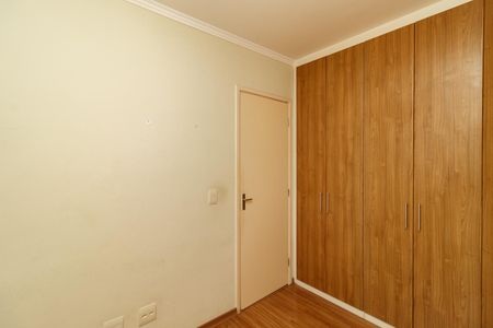 Apartamento à venda com 50m², 2 quartos e 1 vaga Apartamento à venda com 50m², 2 quartos e 1 vagaQuarto 2